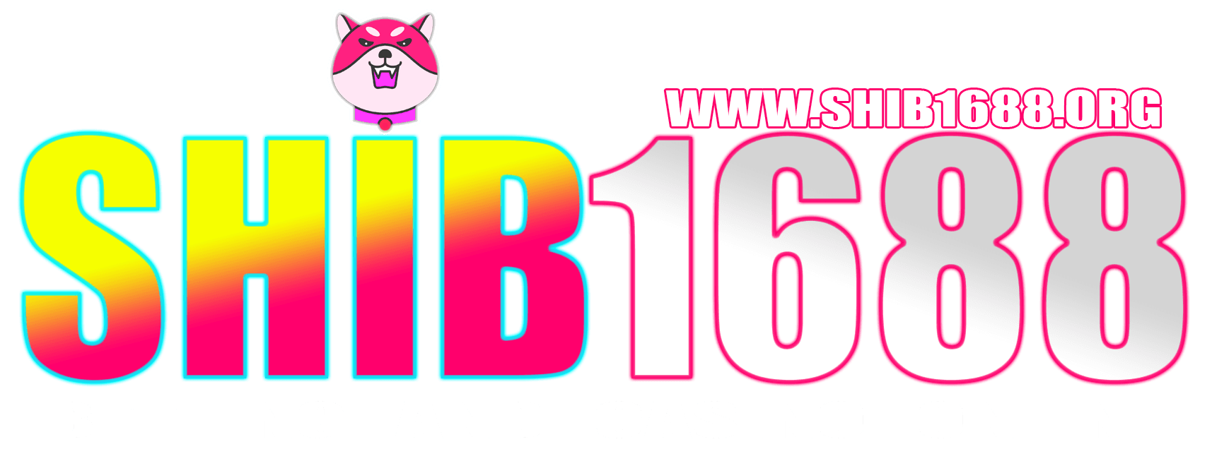 shib1688